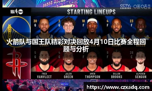 来利国际旗舰